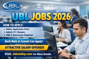 UBL Jobs 2026 | Online Apply Now – Latest Advertisement and Complete Details