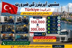 Machine Operators Required in Turkiye