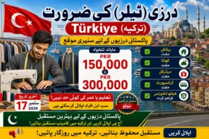 Tailors Required in Turkiye 17 September 2026